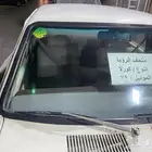 كرولا قديمة موديل 79