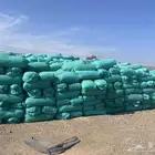 نشاره خشب جاهزه