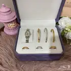 ساعة