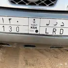 لوحة خصوصي شبه مميزة د ر ل 130