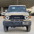 تويوتا شاص سلق فل كامل