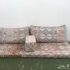 جلسة عربية