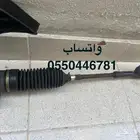 دودة مجموعة دركسون مازدا CX-9 أصلي وكالة شد بلد
