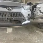 قطع غيار رايز تشليح 2023