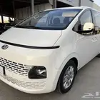 هيونداي ستاريا 2022 بنزين 9 ركاب