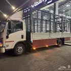 دينه محايل عسير
