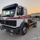 للبيع راس ألبي موديل 92شرط كامل