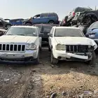 جيب قراند شيروكي لبيع القطع الغيار
