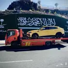 سطحه هيدروليك نزول كامل جده الي الرياض والدمام