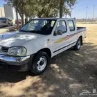 ددسن 2008 شرط