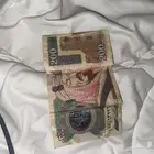 مئتان ريال قديمه ع السوم