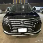 شانجان CS95 2022 فل كامل