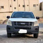 ونيت ايسوزو