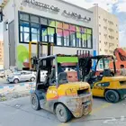 رافعة شوكية فوركلفت للايجار جده
