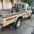 شاص 2015