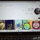 قناة يوتيوب رخيصة وحلوة