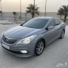 ازيرا 2016 فل كامل بصمه 33 الف