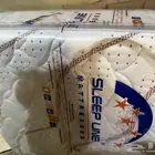 مرتبة سليب لاين