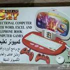 كمبيوتر تعليمي قديم ( مخزن )