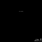 ابي شقه صغيره بسعر معقول قريب من جامعة خالد