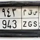 لوحه للبيع