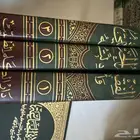 كتاب