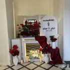 مداخل استقبال