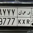 لوحة مميزة
