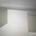 مكتب