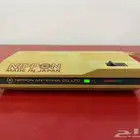 جهاز بوستر نيبون ياباني