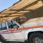 باترول