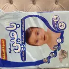 حفايض بامبي للاطفال