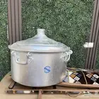 قدر جديد ياخذ ذبيحة
