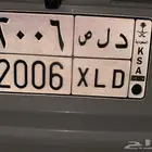 لوحة 2006