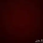 اي واحد ميبغ حيوان يدق على أو يجي خاص مثل