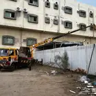 كرين ونش صندوق