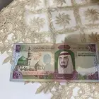 100 ريال الملك فهد