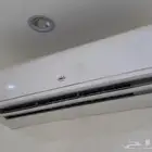 مكيف اخو الجديد