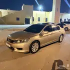 اكورد 2013 سبيشل