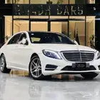 مرسيدس S400موديل 2014 (بحاله ممتازه)