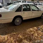 كابرس صابونه شد بلد