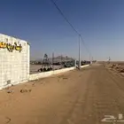 تشليح يوجد اسقاط