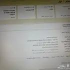 لاب توب اسوس فيفوبوك استعمال نظيف اي 5