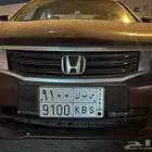لوحة للبيع س ب ك 9100