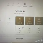 نصنع لك موقع او تطبيق  استيراد من الصين البضايع
