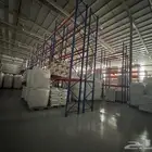ارفف مستودعات ارفف مخازن