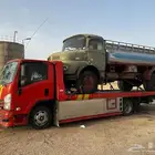 سطحه عفيف الدوادمي شقراء