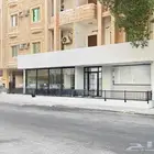 مطعم للتقبيل