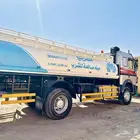 وايت ماء حفر الباطن حلو وغسيل عايدي 65درام