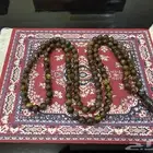 مسباح كهرمان شوائب